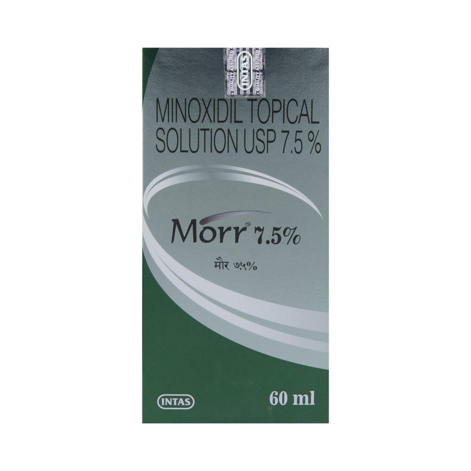 Morr 7.5% Solution
