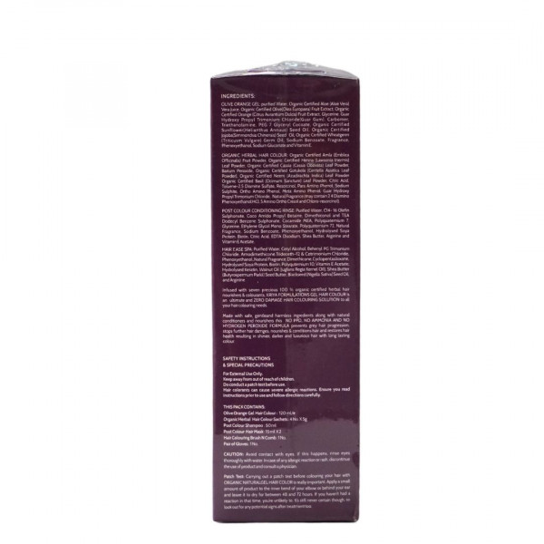 Camino Gel Hair Colour Black