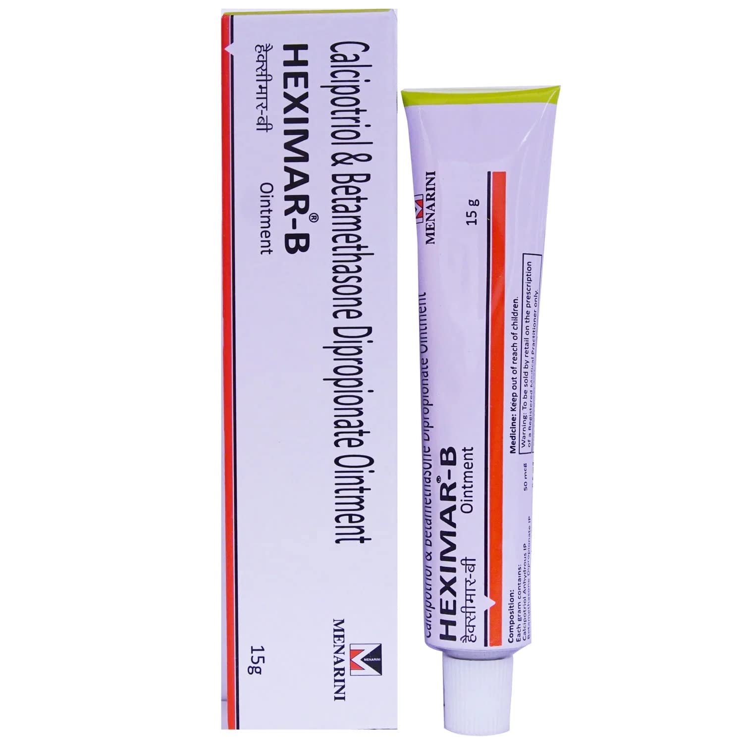 Heximar B Ointment