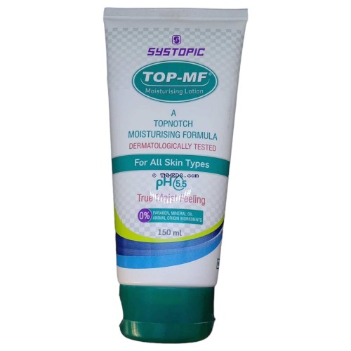 Top Mf Lotion