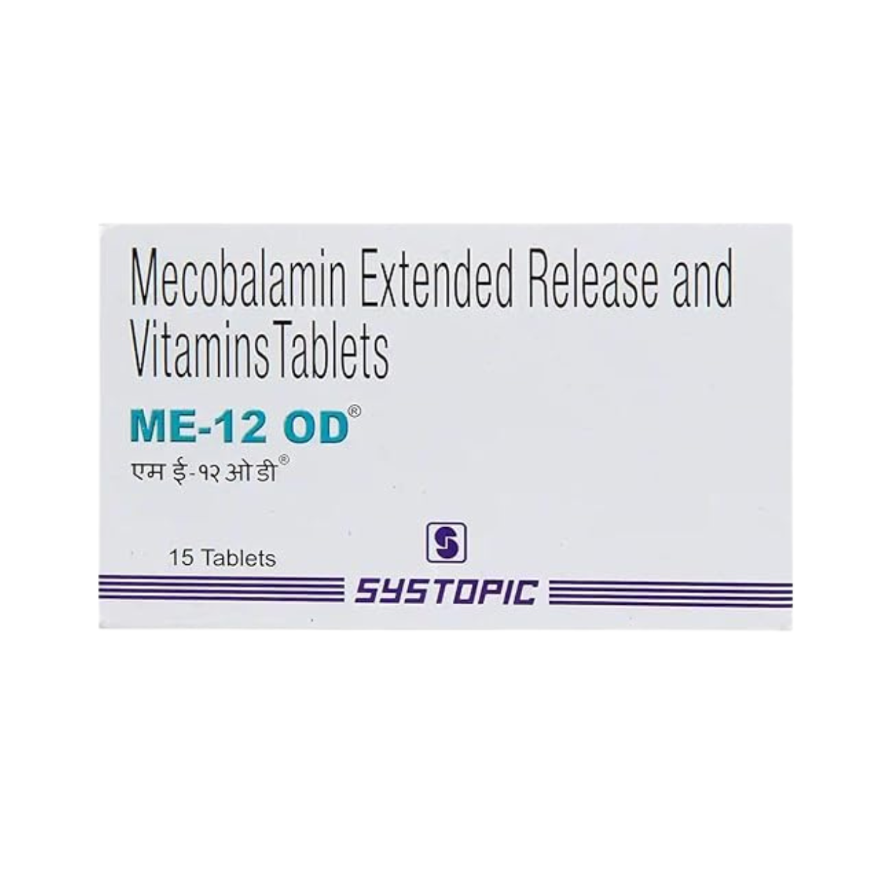 Me 12 Od Tablets