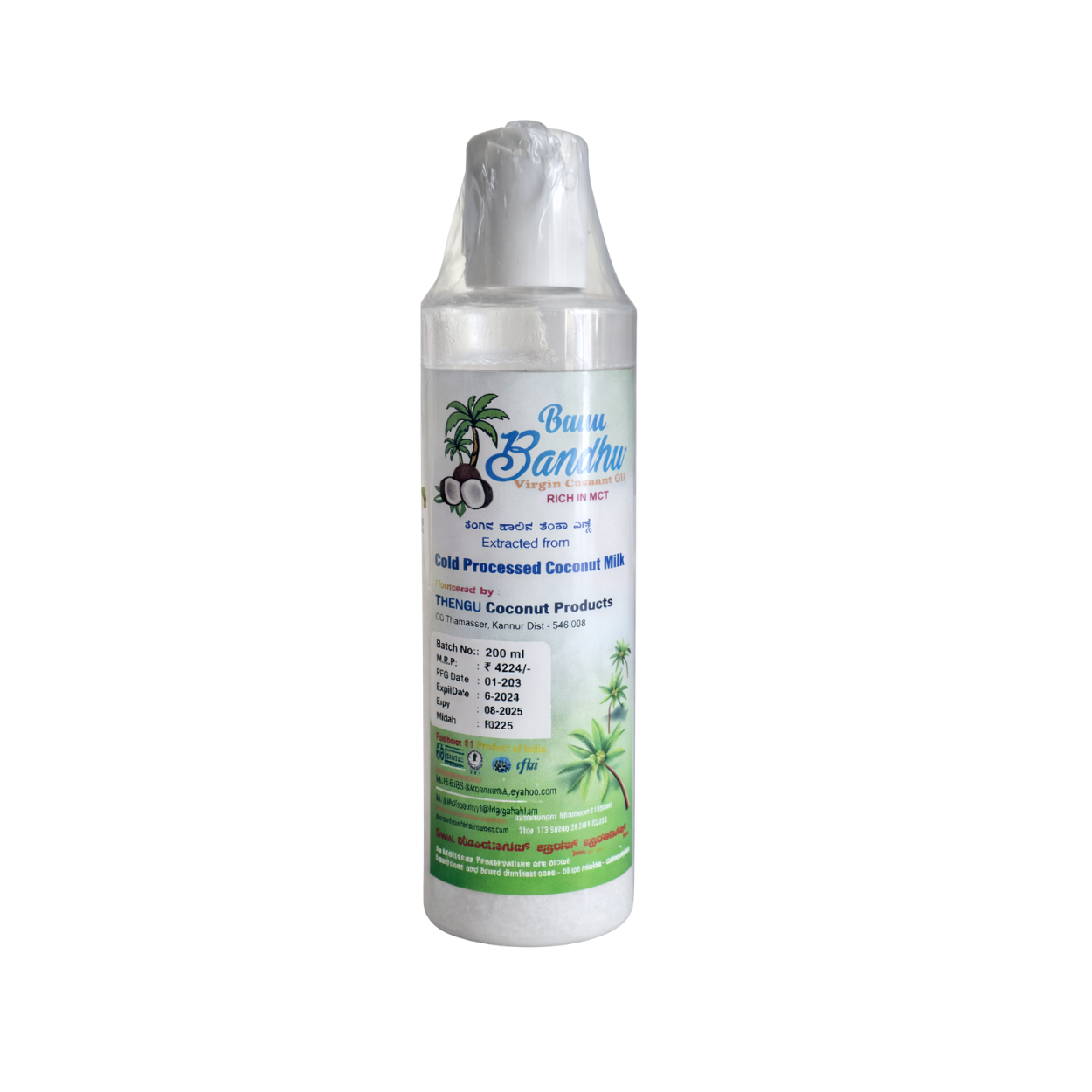 Bandhu Virgin Coconut Oil