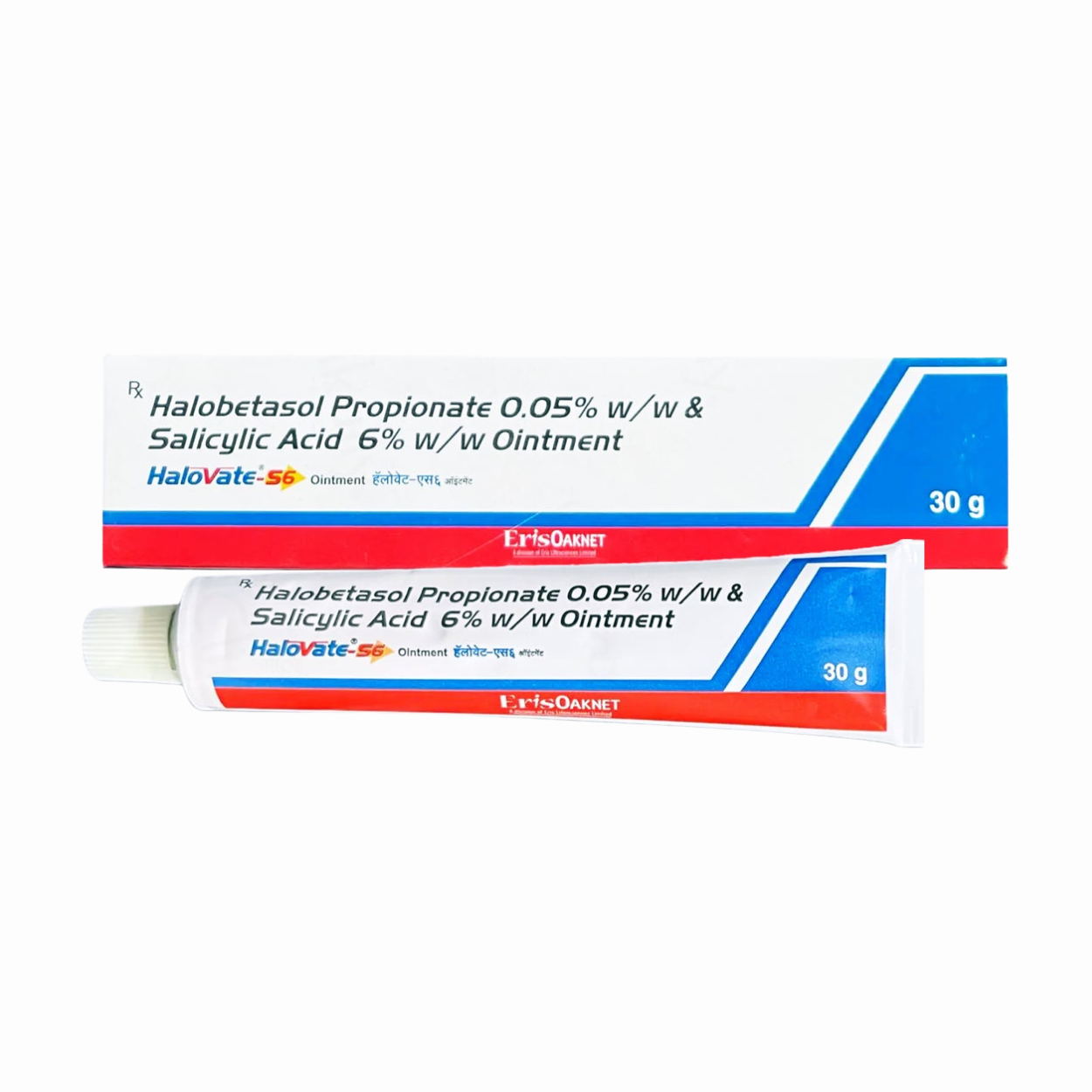 Halovate S Ointment