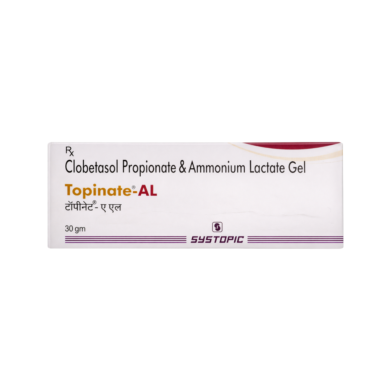 Topinate Al Gel