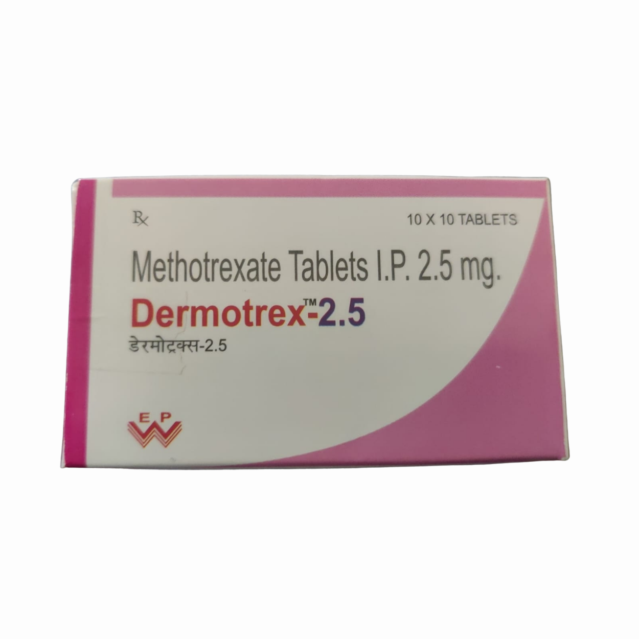 Dermotrex 2.5mg Tablets