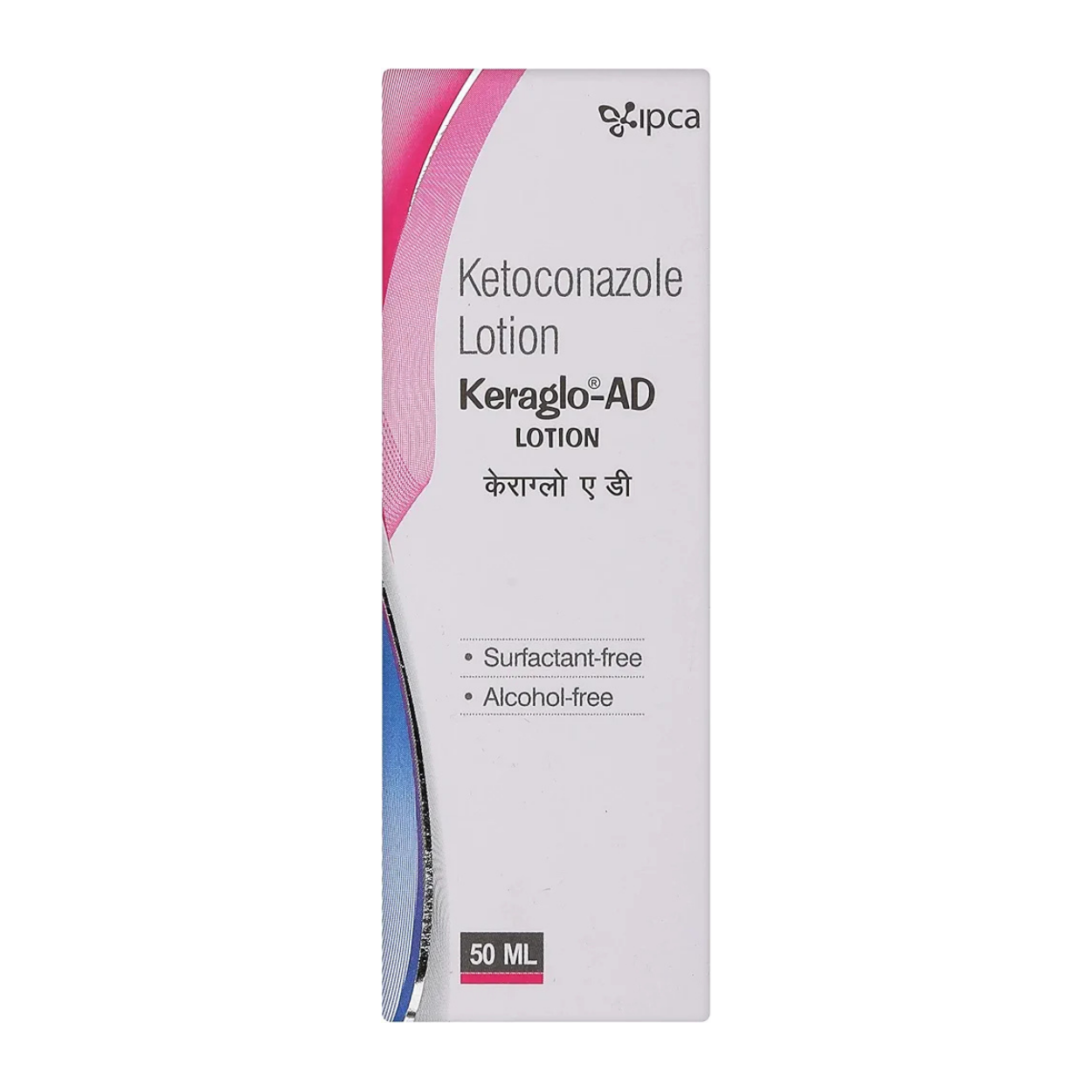 Keraglo Ad Lotion