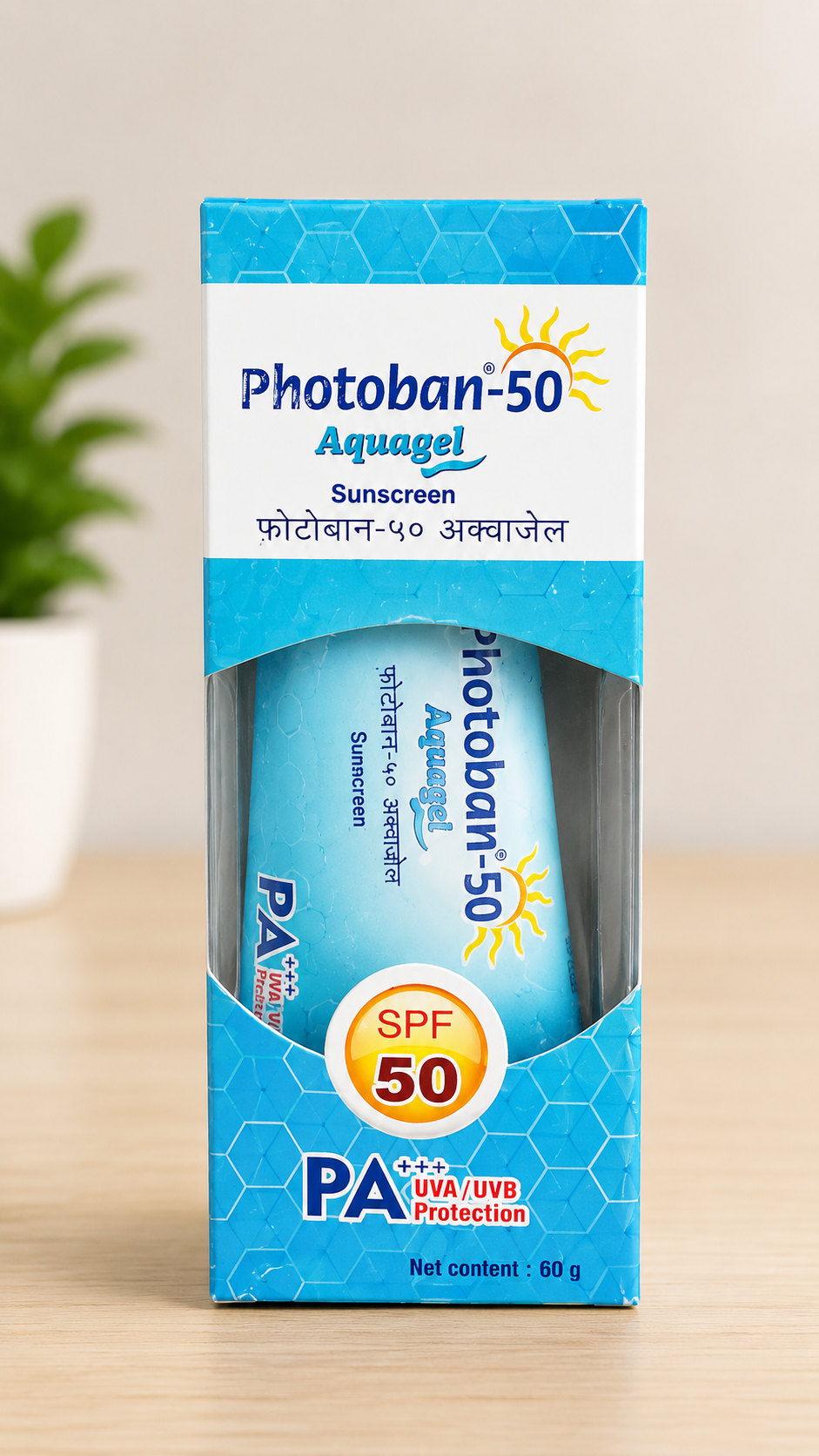 Photoban 50 Aqua Gel